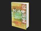 Zestig jaar Metropole Orkest 1945-2005 (Dutch book)